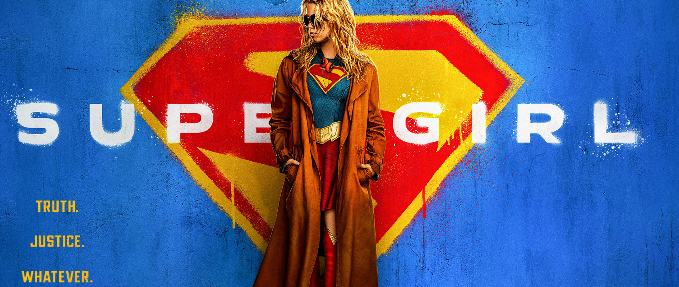 Supergirl IMAX